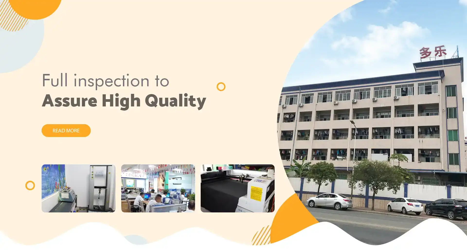 banner3_1738999024019_1763704918987